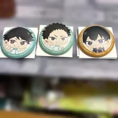 ハイキュー!! 一番クジ下位セット