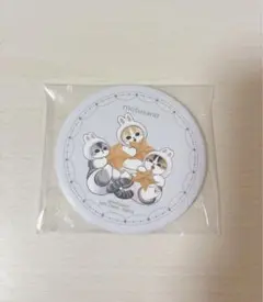 モフサンド　一番くじ　缶ミラー