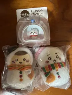 ちいかわ くじ　３点セット