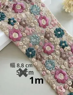 らん様 リクエスト 5点 まとめ商品