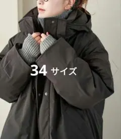 2026年最新】spick & span 撥水フーデッドダウンハーフコートの人気