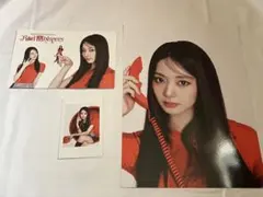 twice シーグリ ツウィ