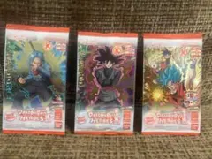 ドラゴンボールヒーローズのサムネイル