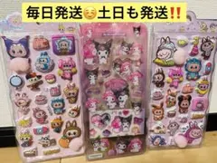 サンリオ ドロップジェリーシール＆おしりシール