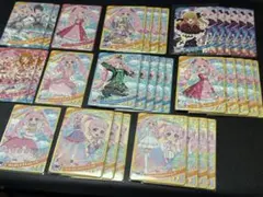 アイプリカード ひまり34枚 セット
