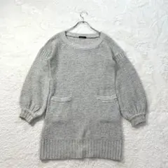 トラッツォドンナ/F/灰色/ニットワンピース/ポケット付き/ボリューム袖/秋冬