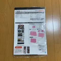 一番くじ BLEACH 千年血戦篇 Stirring Souls 販促物