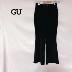 mi098様 リクエスト 2点 まとめ商品