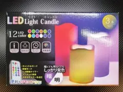 【2箱セット】LED Light Candle 3本セット　バラ売り相談可