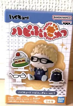 ハイキュー!! ハピふぃぎゅっ vol.1 フィギュア　月島蛍