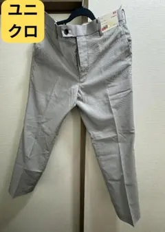 ユニクロ　ドライノータックパンツ