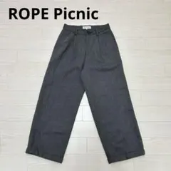 ROPE Picnic　ロペピクニック　タック入ウールパンツ