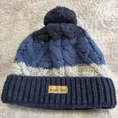 mont-bell ケーブル編みニット帽