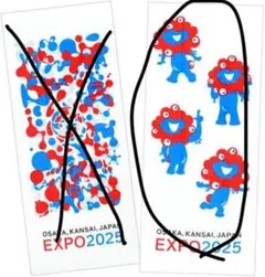 EXPO 2025 フェイスタオル ミャクミャク