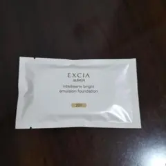 アンテリサンスブライトエマルジョン201 サンプル