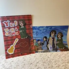 非売品 映画 けいおん！ フェア ローソン限定 オリジナル クリアファイル 2点