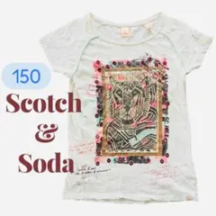 SCOTCH & SODA Tシャツ 150cm コード　タイガー　レディースのサムネイル