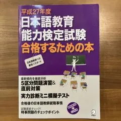 Item thumbnail for item 05672f9f-84a5-4cd5-a686-f952d955f4b5