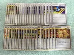 ポケモンカード　トレーナーカード　まとめ売り③