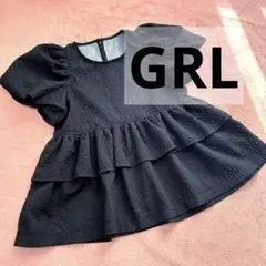 ラビット☆脱離処分中☆プロフ必読様 リクエスト 3点 まとめ商品