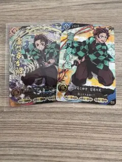 鬼滅の刃 日輪バトルスラッシュ 2弾　竈門炭治郎　ur sr