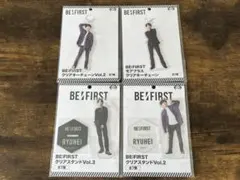 BE:FIRST  リュウヘイ　アクリルスタンド　キーホルダー