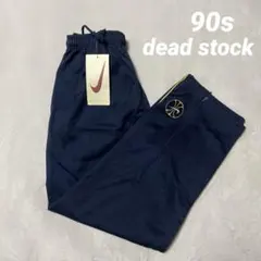90s Nike dead stock ネイビー ジャージパンツ 銀タグ 紙タグ