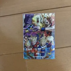 SDVP-033 ビルス ドラゴンボールスーパーダイバーズ - メルカリ