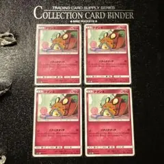 2026年最新】ポケモンカードゲームの人気アイテム - メルカリ