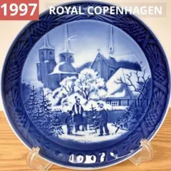 2026年最新】イヤープレート1997年ロスキレ大聖堂の人気アイテム