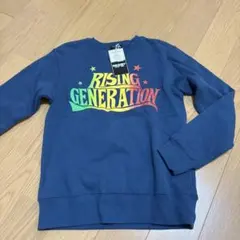 新品未使用　裏起毛トレーナー 150