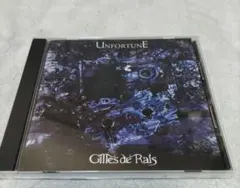 Gilles de Rais「UNFORTUNE」帯有り