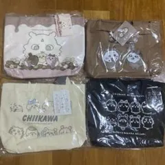 【4点セット】ちいかわ　ミニトート　しまむら　あのこ　モモンガ　うさぎ　ハチワレ