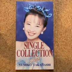 Item thumbnail for item 1020659a-e284-4d0f-babe-d0ef625d1f83