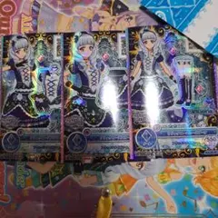 アイカツ