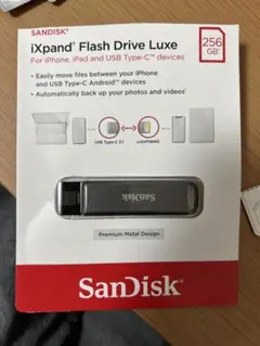 SanDisk iXpand Flash Drive Luxe