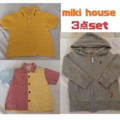 Item thumbnail for item 27613593-a499-492b-94ab-b846f3a0cc35