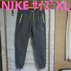 NIKE/ナイキ アトバンス コンバージョン MVN ジョガーパンツ