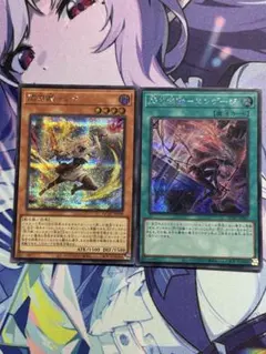 【メルカリ便】遊戯王 閃刀姫レイ 閃刀起動エンゲージ 絵違い シクのサムネイル