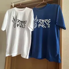 スサマジfes 2024 Tシャツのサムネイル