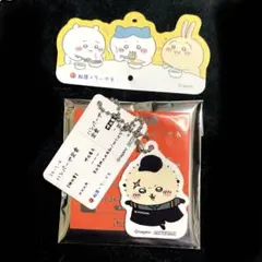 Item thumbnail for item d1bf22a9-30f7-4228-a539-e235edb1444b