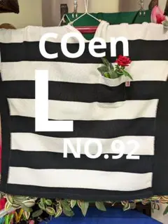 coen ボーダー 半袖Tシャツ ブラック×ホワイト L　NO.92