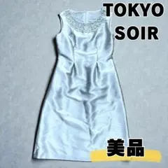 2026年最新】soir dolce ワンピースの人気アイテム - メルカリ