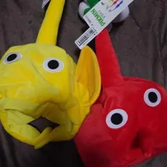 ピクミン なりきり帽子 赤　黄