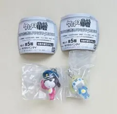 ケロロ軍曹 ちびケロめじるしアクセサリーであります ちびギロ　ちびゼロ