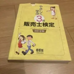 Item thumbnail for item c6cd2f7b-f554-4b7a-a281-5ec0cc53c267