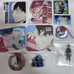 僕のヒーローアカデミア 轟焦凍 まとめ売り