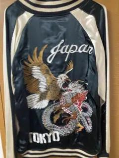 2026年最新】スカジャン 坊屋春道モデルの人気アイテム - メルカリ