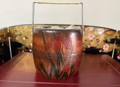 手提げ火鉢 菖蒲彫り 漆器 木製のサムネイル