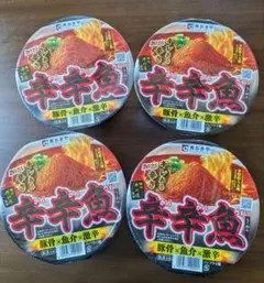 辛辛魚ラーメン 4個セットのサムネイル